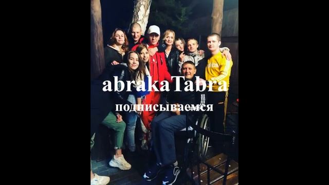 КТО ПО ЖИЗНИ - ФОТОГРАФИИ ДРУЗЕЙ.mp4 смотреть онлайн