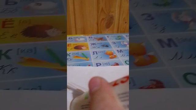 делаем танта из бумаги часть1. смотреть онлайн