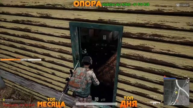 ЛЕГАЛЬНЫЕ "МАКРОСЫ" НА ВЯЗАННОЙ КЛАВИАТУРЕ PUBG смотреть онлайн