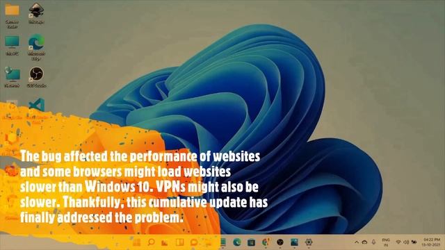Windows 11 First Cumulative Update KB5006674 (OS Build 22000.258). смотреть онлайн