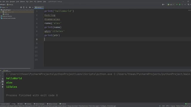 string,interger,float python смотреть онлайн