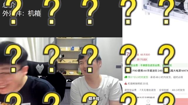 3500元网游神机装机，AMD千元大杀器7500F，游戏性能直逼13600KF？新一代性价比选择！！ смотреть онлайн