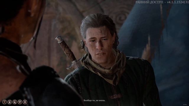 Barth's amulet | Baldur's gate 3 (Patch 7) смотреть онлайн