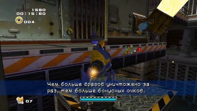Sonic Adventure 2 Battle #20 (Нежданные сюрпризы) смотреть онлайн