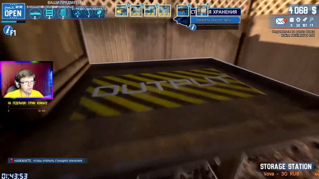Прохождение Barn Finders #2 смотреть онлайн