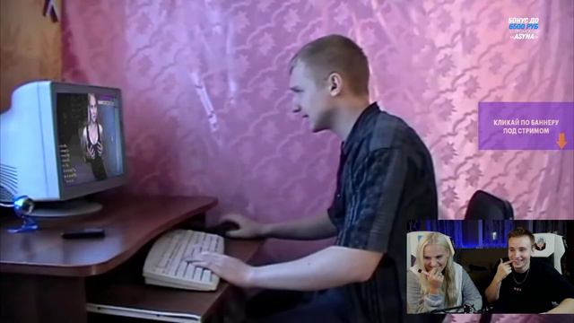 Modestal смотрит МУД МОДЕСТАЛ 6 | MODESTAL | МОНТАЖ