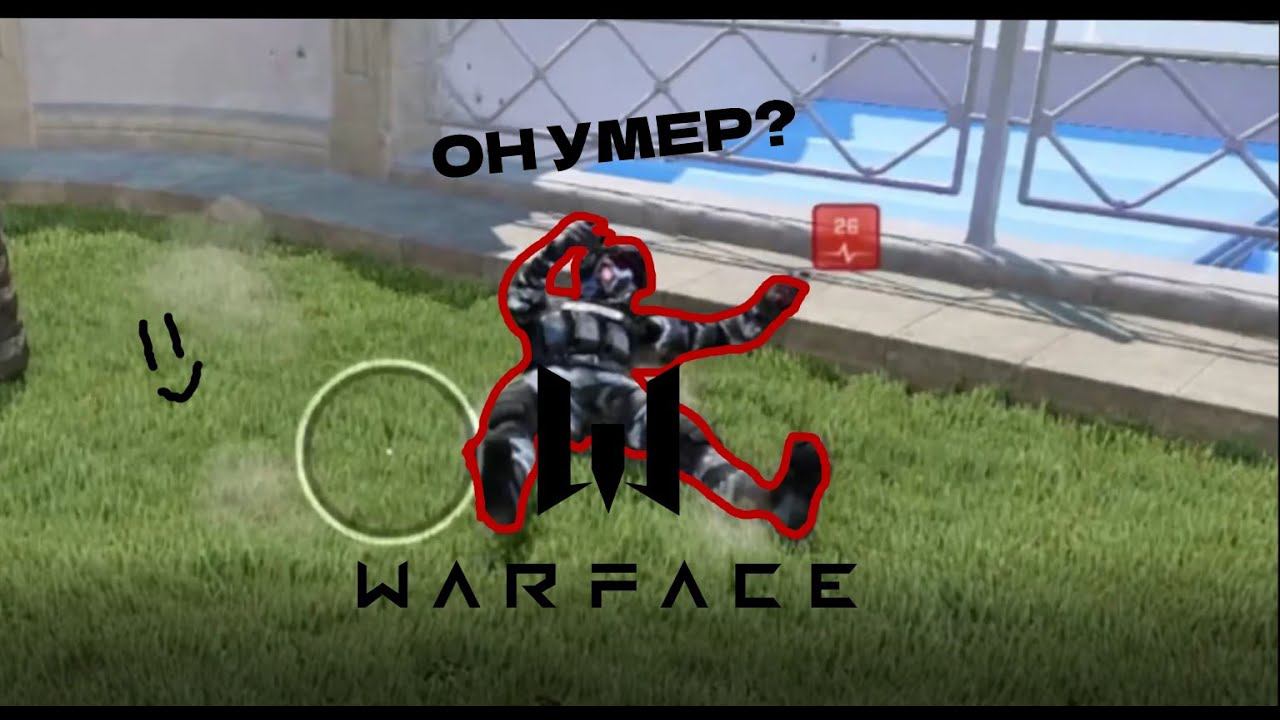 Warface игры лучше нет. ВОЗВРАЩЕНИЕ ТРАнСУХ смотреть онлайн