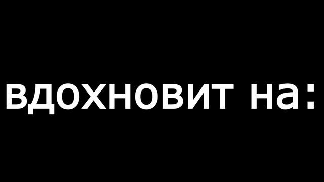 Видеопрезентация ГУ "Минский областной краеведческий музей" смотреть онлайн