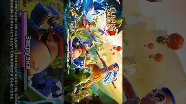 Бравл Старса больше нет 🤧😩😭😱 извините что без звука щас занового снимим смотреть онлайн