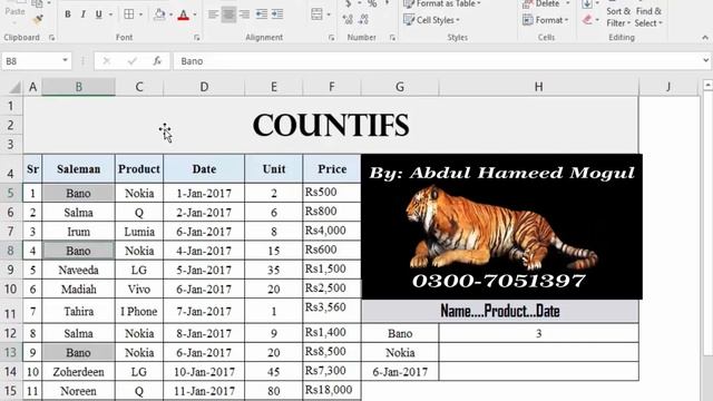 How to use Countifs formula and function in excel by @Microsoftacademy11 смотреть онлайн