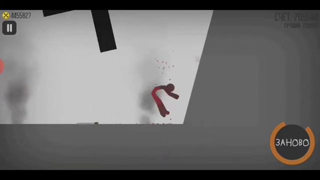 Бесконечный региниратор денег смотреть онлайн