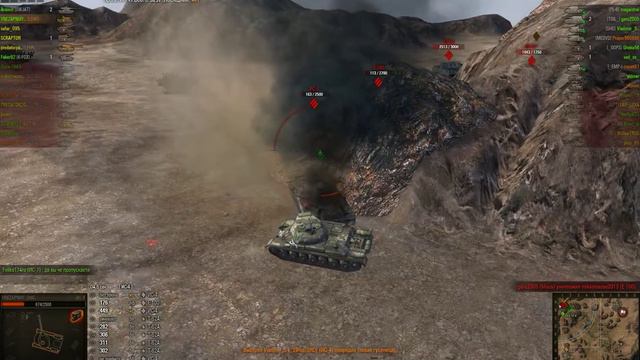 ис4 мастер смотреть онлайн