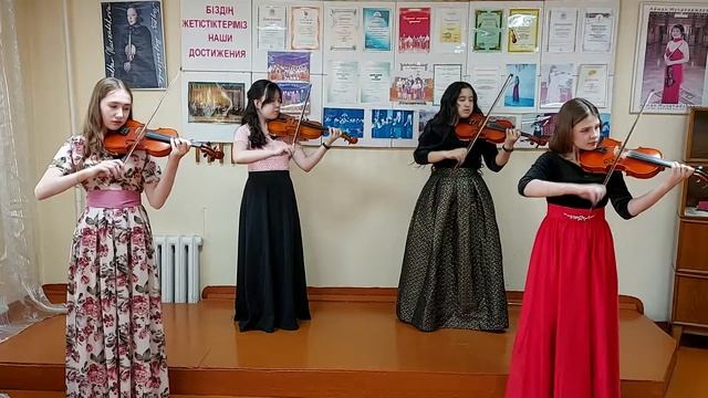 Б.Кырвер "Веселая полька" ансамбль скрипачей Петропавловск смотреть онлайн