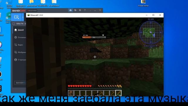 дженни мод и паразиты выживание майнкрафт с скибиди туалетами!!! 2023 смотреть онлайн