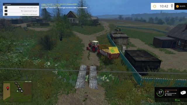 Farming Simulator 2015 покатались поугарали с админом группы смотреть онлайн
