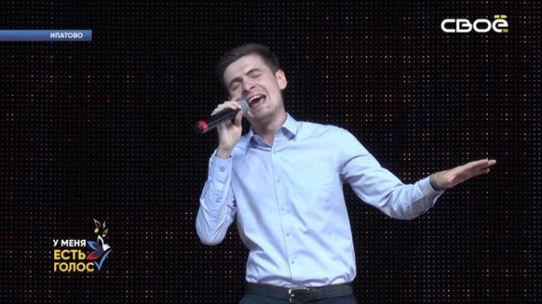 Георгий Сафарян г Пятигорск