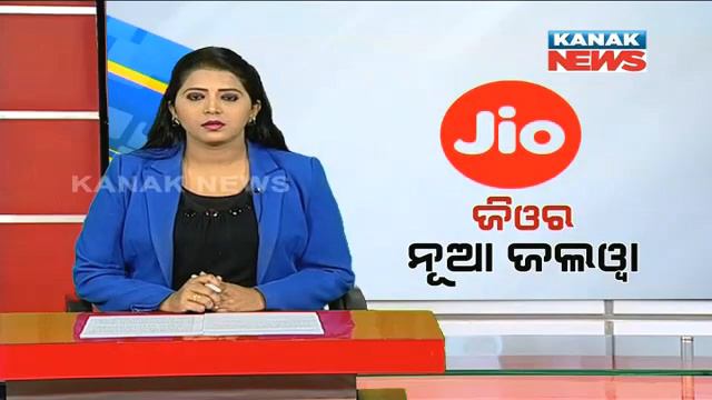 Jio Launches JioPhone 2 & GigaFibre смотреть онлайн