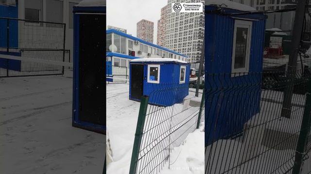 Монтаж крана "Пионер" грузоподъёмностью 1000 кг на тридцатом этаже на объекте застройщика «Самолёт» смотреть онлайн