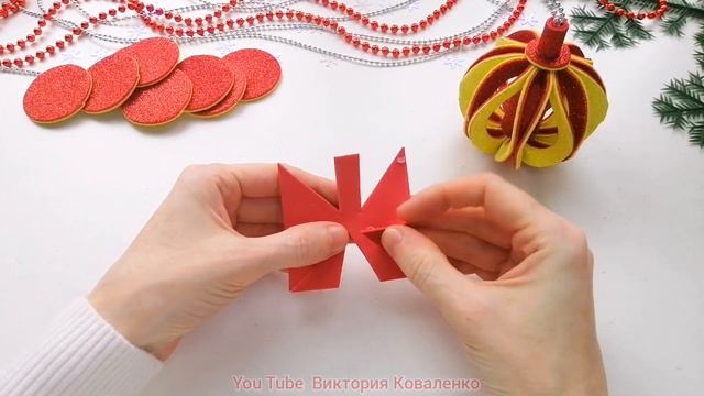 2 DIY ?Новогодние игрушки своими руками ?Как сделать шар на елку из фоамирана смотреть онлайн