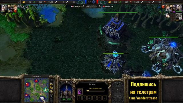ВЕРШИНА необычной игры за Нежить. Повелители Ужаса с ультимейтами в Warcraft 3 Reforged смотреть онлайн