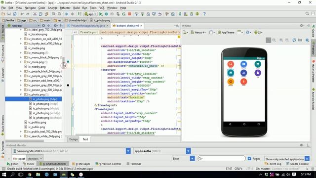 How to create bottom sheet in android studio смотреть онлайн