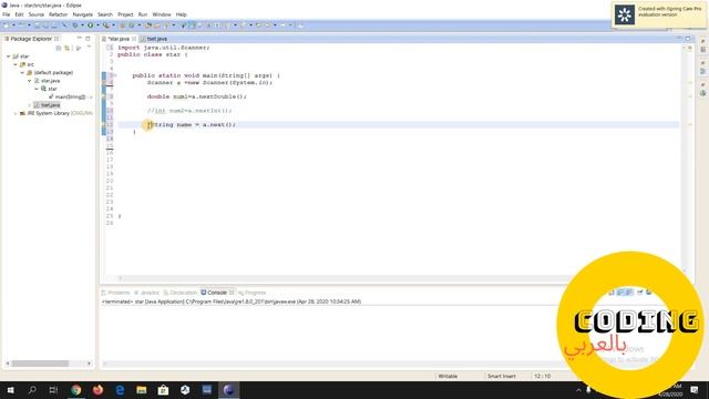 java tutorial 3 (Scanner) смотреть онлайн