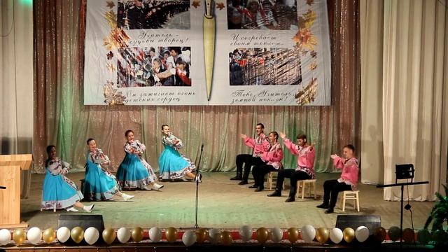 Танец с табуретками смотреть онлайн