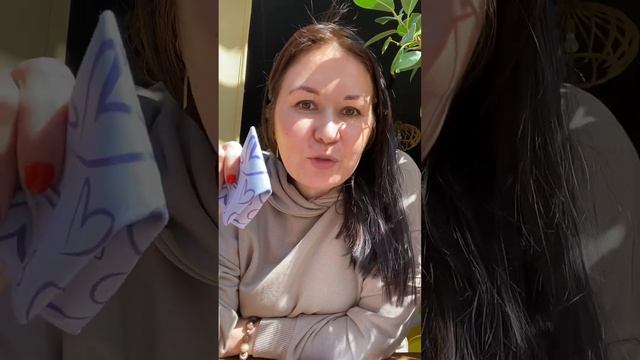 Антибактериальные салфетки ~Гринвей ( косметическая салфетка) смотреть онлайн
