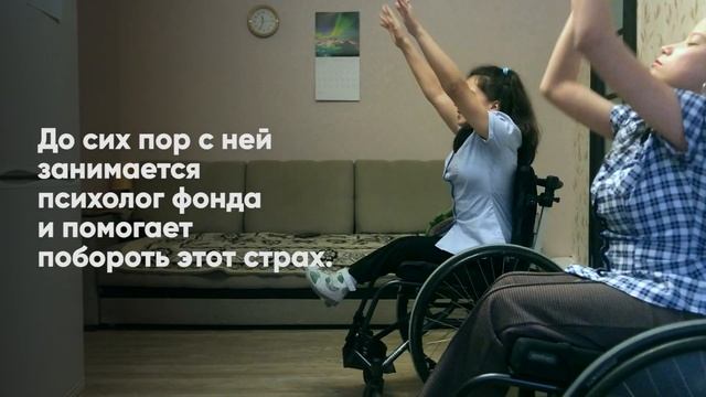 Как сбор пластиковых крышек помогает приемным семьям и детям с особенностями развития смотреть онлайн