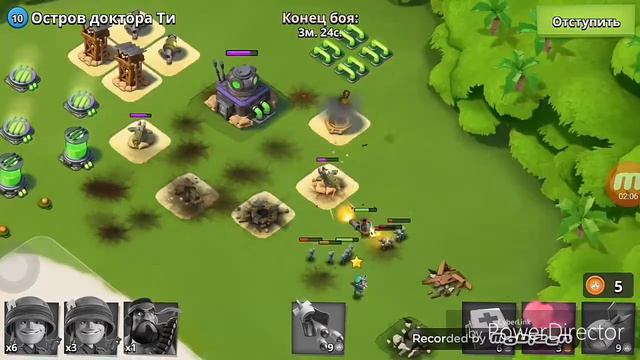 Boom Beach. Новый акк. Как пройти доктора Ти 10 смотреть онлайн