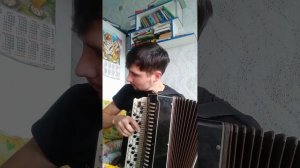 Бер генэ минутка!