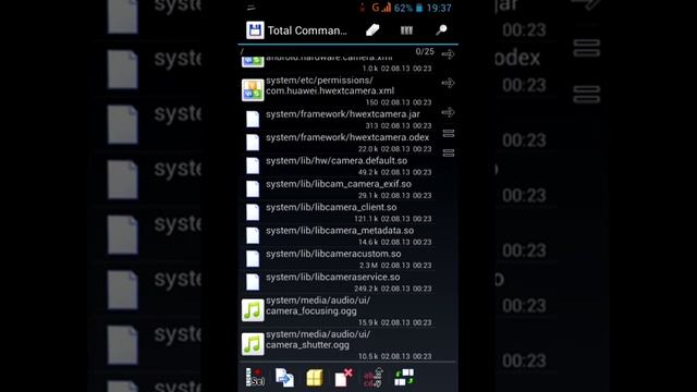 Как убрать звук из камеры на андройд. смотреть онлайн