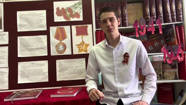 Золотарев Егор - "Виват, Победа!" 2024. смотреть онлайн