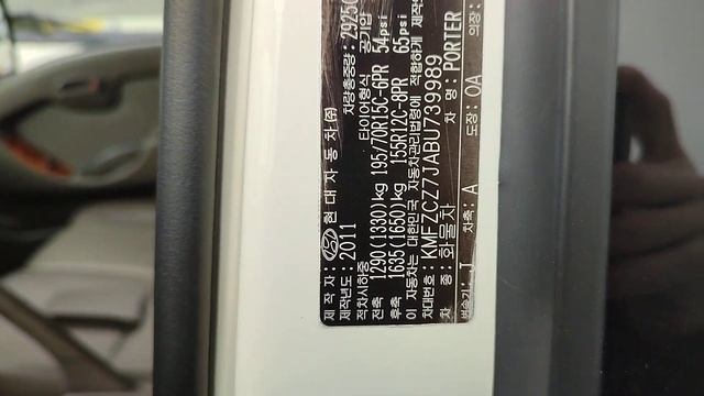 Портербозор - Мошинбозор Хучанд - Душанбе. Hyundai Porter intercooler CRDi dump truck Kia #porter смотреть онлайн