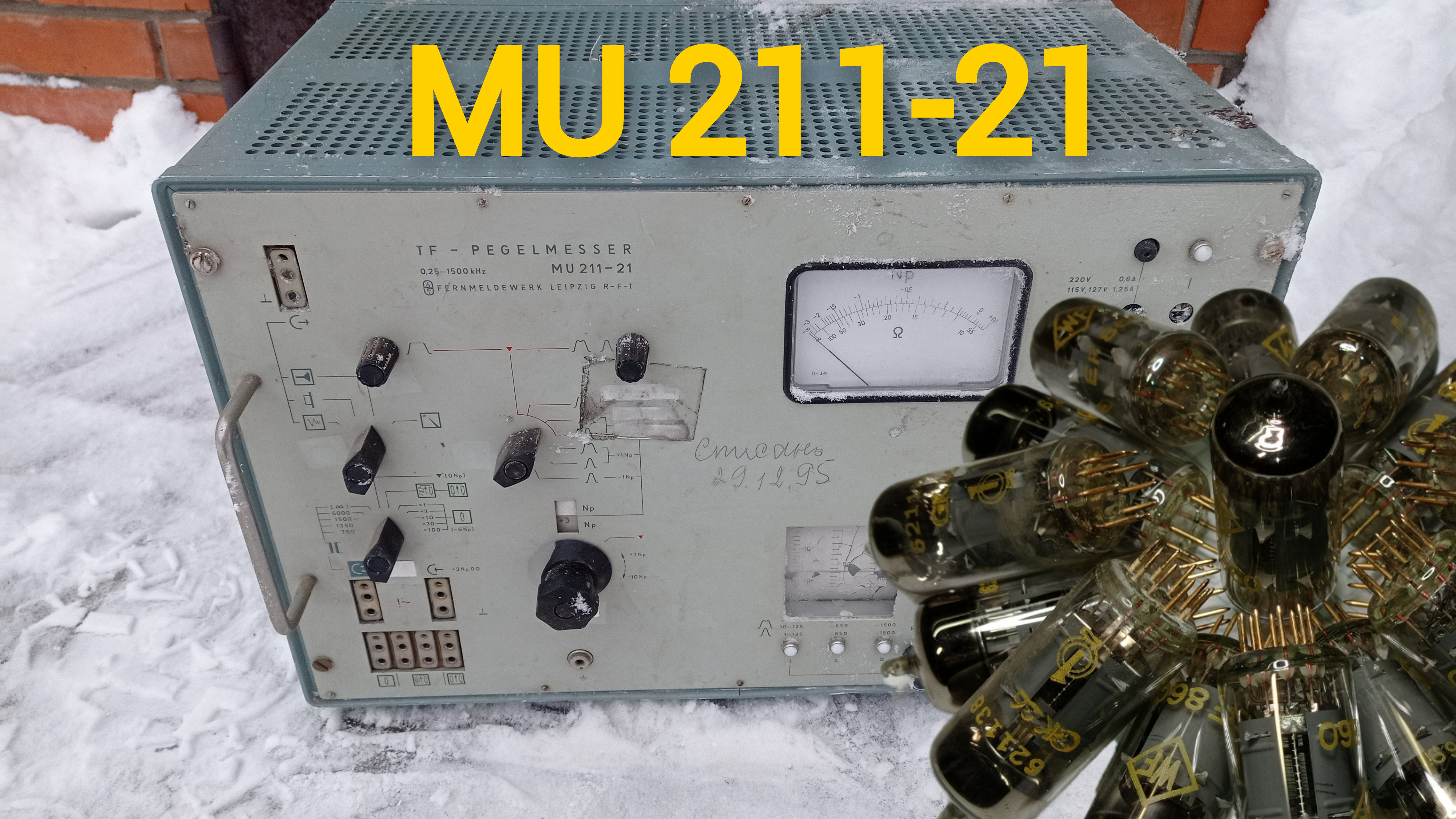 Генератор производства ГДР MU 211-21. Радиодетали, палладий, золото, платина, серебро. смотреть онлайн