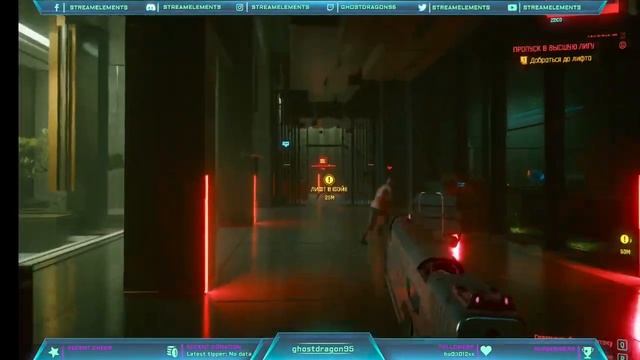 Nvidia T600 Cyberpunk 2077 средние 1280х1024 смотреть онлайн