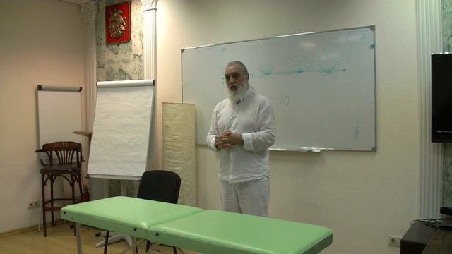 Александр Маклаков. Энергоинформационный Регрессивный гипноз. смотреть онлайн