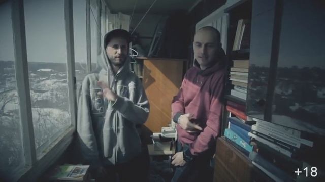 Новый Союз - Почитать смотреть онлайн