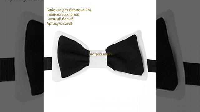 Таблички для стола смотреть онлайн