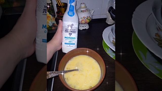 Хлебный суп ??✨??