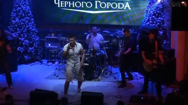 Сказки Чёрного Города - Три золотых фигуры (live) смотреть онлайн