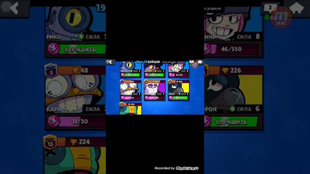 Играю в клешь рояль и в браво с братом смотреть онлайн