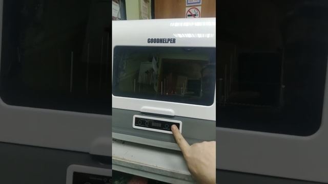 Включение посудомойки Goodhelper DW-T02 смотреть онлайн