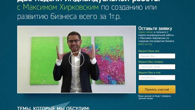 Акция. Розыгрыш комплекта постельного белья сатин 3D смотреть онлайн