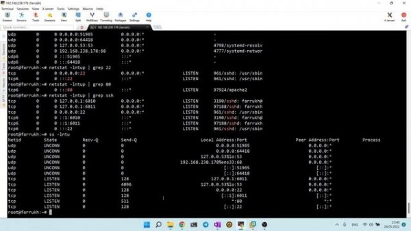 2.  Как узнать какие порты открыты в Linux ? / Порты / Linux / Netstat / ss / lsof / Nmap