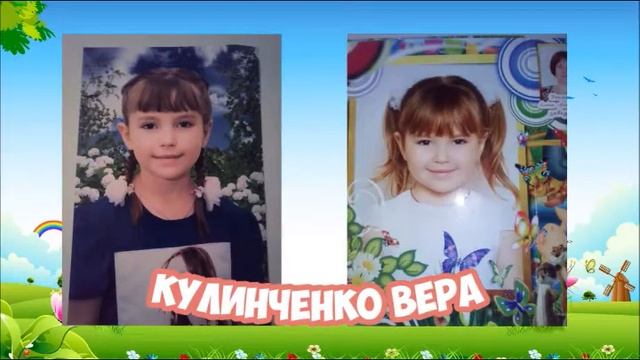 Поздравление выпускникам детского сада "Гнёздышко" смотреть онлайн