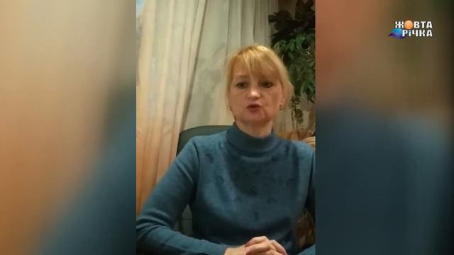 29.12.2020 Як формували рахунки за опалення за листопад? смотреть онлайн