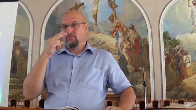14 часть. Грех злословия и клеветы. Иакова 4:11-12 (Для глухих) смотреть онлайн