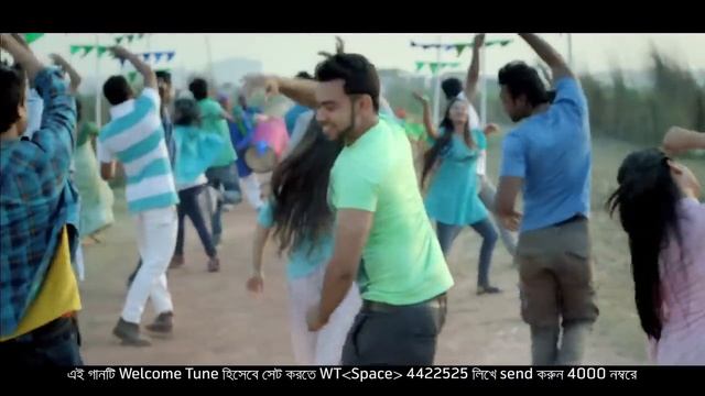 চলো বাংলাদেশ | Cholo Bangladesh Music Video