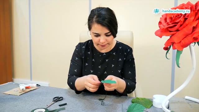 Роза-гигант из фоамирана смотреть онлайн